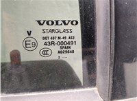  Замок двери Volvo XC90 2006-2014 11375760 #5