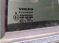  Замок двери Volvo XC90 2006-2014 11375760 #6
