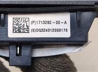 144973000B Подсветка номера Tesla Model Y 20354489 #3