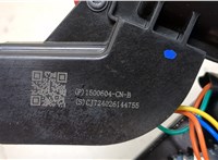 149341001A Замок багажника Tesla Model Y 20354491 #3