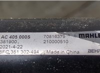  Радиатор кондиционера BMW X5 E70 2007-2013 20354538 #3