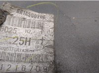  Бампер Mazda 6 (GG) 2002-2008 20354597 #3