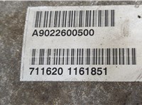  КПП 5-ст.мех. (МКПП) Mercedes Sprinter 1996-2006 20354640 #7