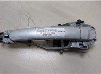  Ручка двери наружная Volkswagen Golf 5 2003-2009 20354708 #1
