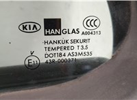 Дверь боковая (легковая) KIA Sorento 2002-2009 20354711 #6