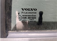  Ручка двери наружная Volvo XC90 2002-2006 11376093 #2