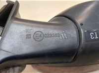  Зеркало боковое Nissan Juke 2010-2014 20354905 #3