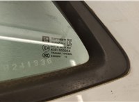  Замок двери Opel Mokka 2012-2015 11376135 #4