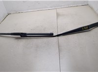  Щеткодержатель Volkswagen Tiguan 2016-2020 20354926 #1
