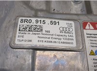  Батарея высоковольтная Audi Q5 2008-2017 20354952 #4