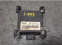 30742823 Блок управления топливным насосом Volvo XC90 2002-2006 20354981 #2