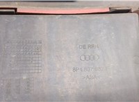  Заглушка буксировочного крюка Audi A3 (8P) 2003-2013 11376209 #7
