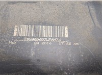  Бак топливный Hyundai Sonata LF 2014-2019 20355027 #3
