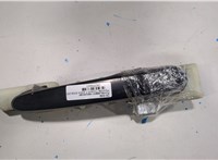 826652E000, 826602E020CA Ручка двери наружная Hyundai Tucson 1 2004-2009 20355043 #1