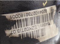  Редуктор моста BMW X3 E83 2004-2010 20355087 #4