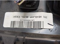  Кнопка багажника Ford Fusion 2017- USA 11376293 #4