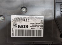  Блок управления бортовой сети (Body Control Module) Ford Fusion 2017- USA 20355190 #5