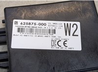  Блок управления иммобилайзера Toyota Sienna 3 2014-2017 20355515 #2