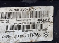  Блок АБС, насос (ABS, ESP, ASR) Audi Q3 2011-2014 20355602 #4