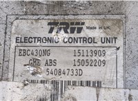  Блок АБС, насос (ABS, ESP, ASR) Opel Vectra C 2002-2008 20355619 #3
