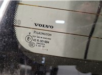  Петля крышки багажника Volvo XC90 2002-2006 11376700 #2