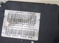  Блок АБС, насос (ABS, ESP, ASR) Citroen C5 2008- 20355691 #4