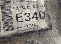  Редуктор моста Mitsubishi Pajero / Montero 2000-2006 20355781 #7