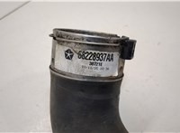  Патрубок интеркулера Jeep Cherokee 2013- 20355813 #2