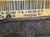  Редуктор моста Mercedes Vito W639 2004-2013 20355940 #7