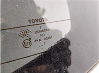  Кнопка открывания багажника Toyota Corolla Verso 2004-2009 11376956 #6