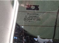 Обшивка крышки (двери) багажника Ford Galaxy 2006-2010 11377014 #7