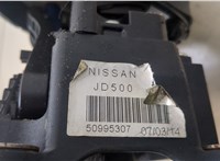  Кулиса КПП Nissan Qashqai 2006-2013 20356173 #2