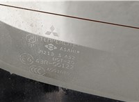  Ручка крышки багажника Mitsubishi Pajero / Montero 2000-2006 11377108 #2