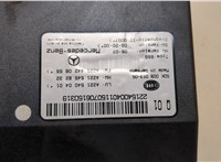 A2215400401 Блок управления бортовой сети (Body Control Module) Mercedes S W221 2005-2013 20356237 #5