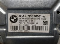  Усилитель звука BMW 7 G11, G12 2015-2019 20356246 #3