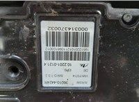  Электропривод ручного тормоза (моторчик ручника) Renault Koleos 2008-2016 20356318 #2