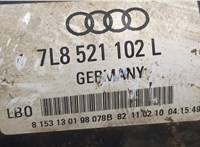  Кардан Audi Q7 2005-2015 20356567 #5
