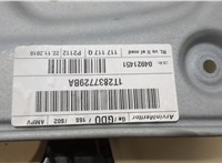  Стеклоподъемник электрический Volkswagen Touran 2010-2015 20356629 #2