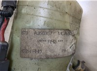  Насос электрический усилителя руля Ford C-Max 2002-2010 20356640 #3