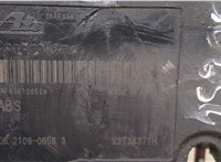  Блок АБС, насос (ABS, ESP, ASR) Suzuki Grand Vitara 2005-2015 20356708 #5
