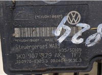  Блок АБС, насос (ABS, ESP, ASR) Skoda Yeti 2009-2014 20356716 #5