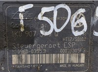  Блок АБС, насос (ABS, ESP, ASR) Volkswagen Golf Plus 20356725 #4