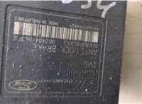  Блок АБС, насос (ABS, ESP, ASR) Ford Kuga 2008-2012 20356758 #2