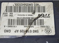  Блок АБС, насос (ABS, ESP, ASR) Volkswagen Tiguan 2011-2016 20356766 #4