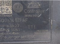  Блок АБС, насос (ABS, ESP, ASR) Skoda Octavia (A7) 2013-2017 20356767 #5