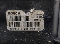  Блок АБС, насос (ABS, ESP, ASR) Volkswagen Phaeton 2010-2016 20356780 #4