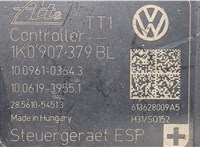  Блок АБС, насос (ABS, ESP, ASR) Volkswagen Caddy 2010-2015 20356805 #4