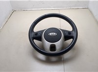  Руль KIA Venga 20356919 #1