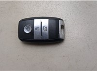  Ключ зажигания KIA Ceed 2012-2018 20356968 #2