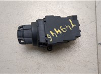  Замок зажигания BMW 5 E60 2003-2010 20356982 #2